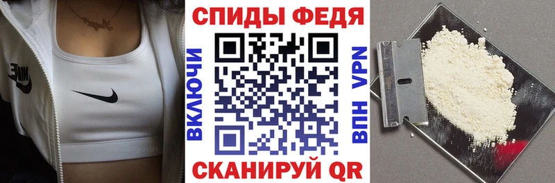 гидра вход  Ногинск  Амфетамин 97% 
