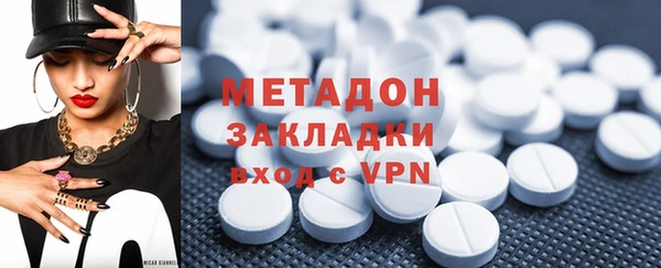 кокс Козловка