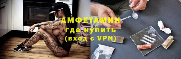 кокс Кодинск