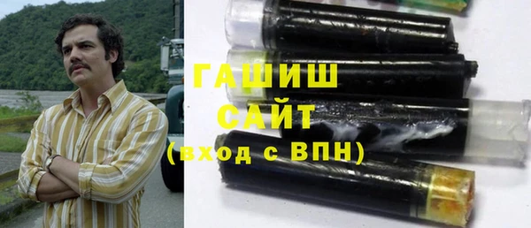 кокс Козловка