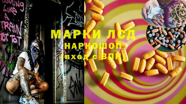 кокс Козловка