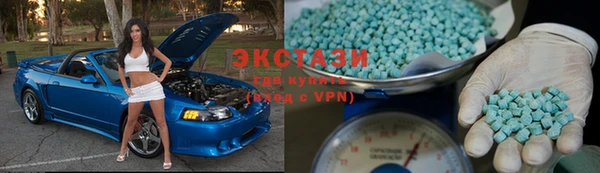 кокс Кодинск