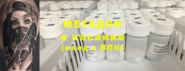 кокс Козловка