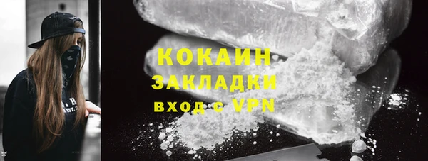 jwh Козельск