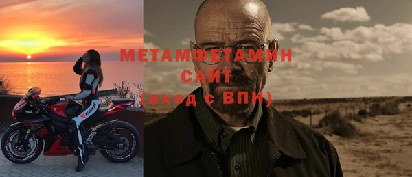 jwh Козельск