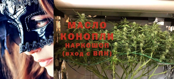 кокс Козловка