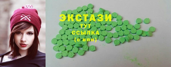 кокс Козловка