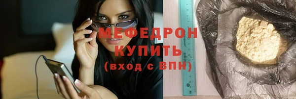 jwh Козельск