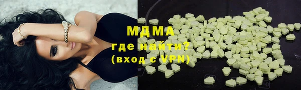 кокс Козловка