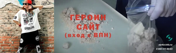 jwh Козельск