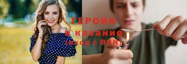 кокс Кодинск