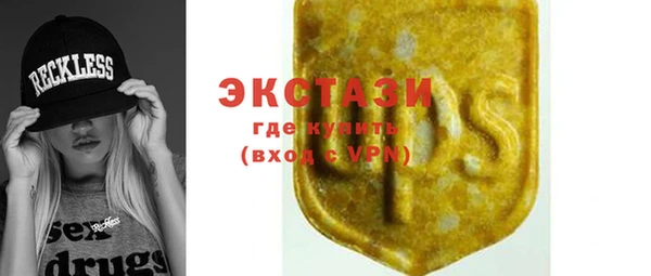 кокс Кодинск