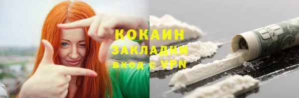 jwh Козельск