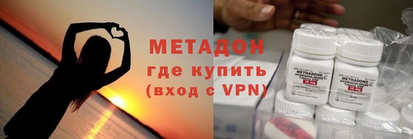 кокс Козловка