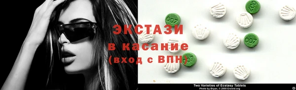 кокс Кодинск
