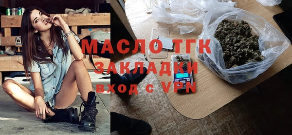 кокс Козловка