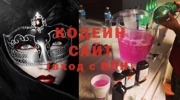 кокс Кодинск