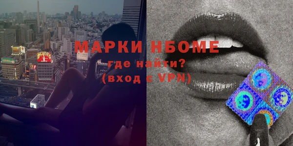jwh Козельск