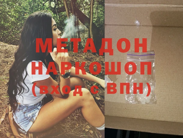 кокс Козловка