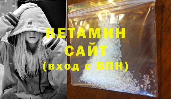 кокс Козловка