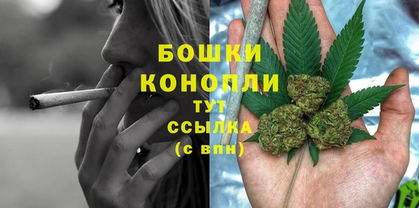 кокс Козловка