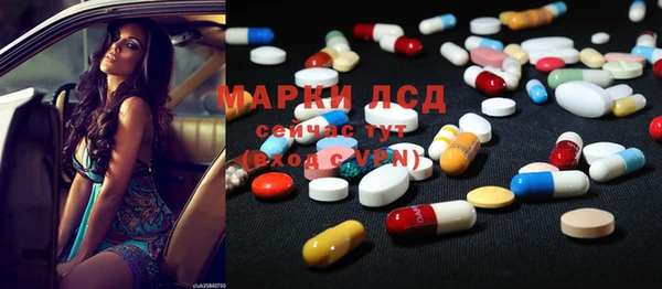 кокс Козловка