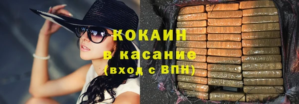 кокс Кодинск