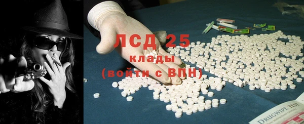 кокс Кодинск