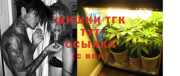 кокс Козловка