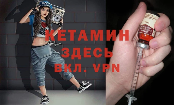 кокс Козловка