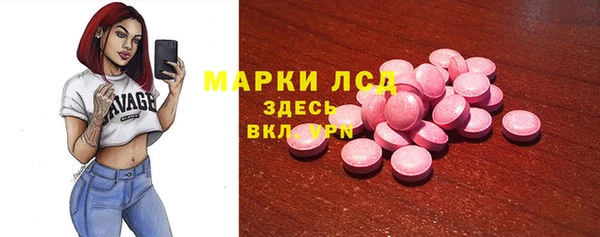 jwh Козельск