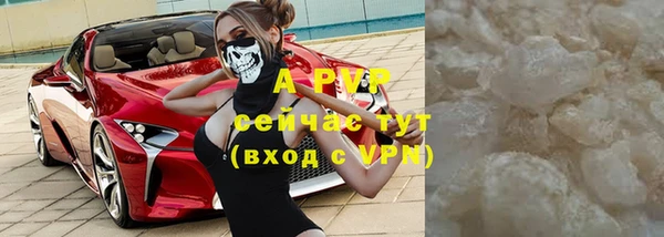 кокс Козловка