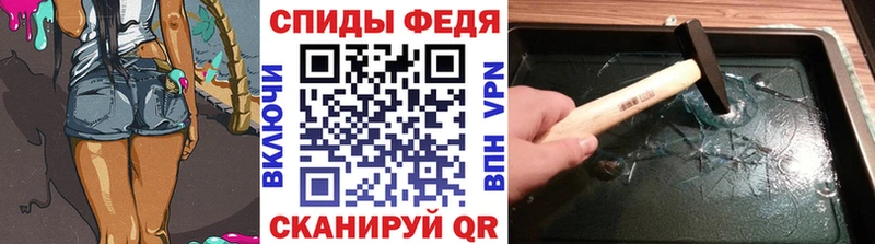 Метамфетамин витя  продажа наркотиков  Ногинск 