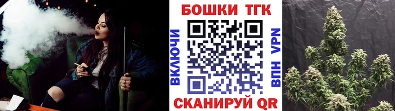 даркнет сайт  Ногинск  МАРИХУАНА VHQ 